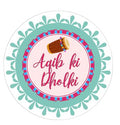 Custom Dholki Stickers, Personalized Party Stickers, Set of 20 Mehndi Favors