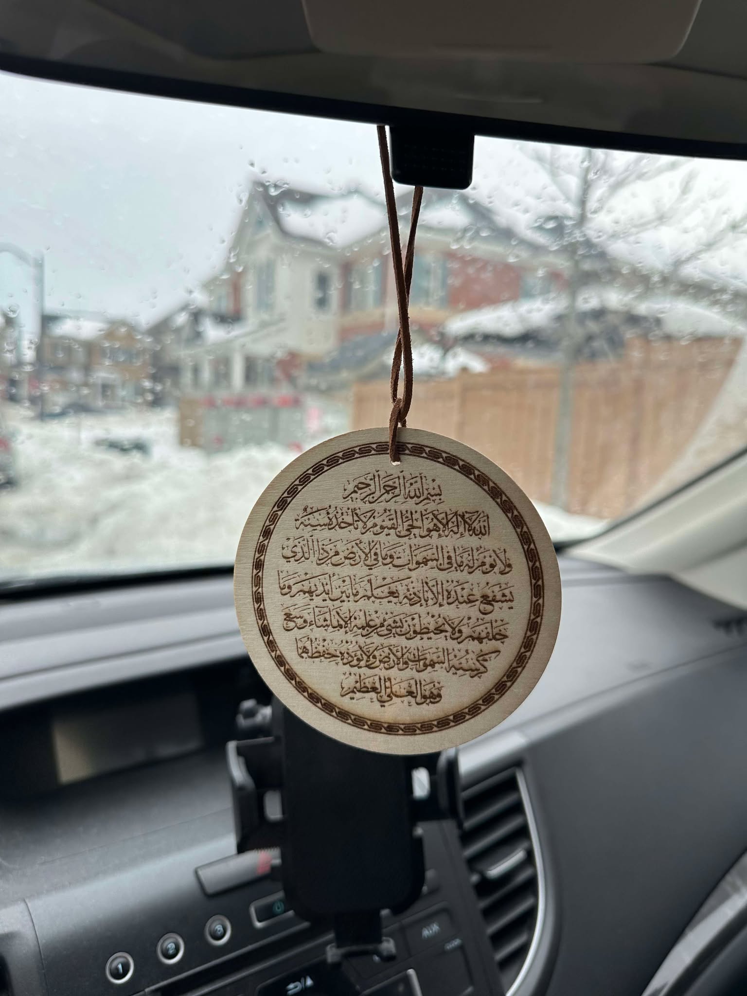 Ayat ul Kursi Car Hanging, Handmade Wooden Decor, Islamic Calligraphy Gift