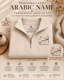 Personalized Arabic Name Embroidered Quarter Zip