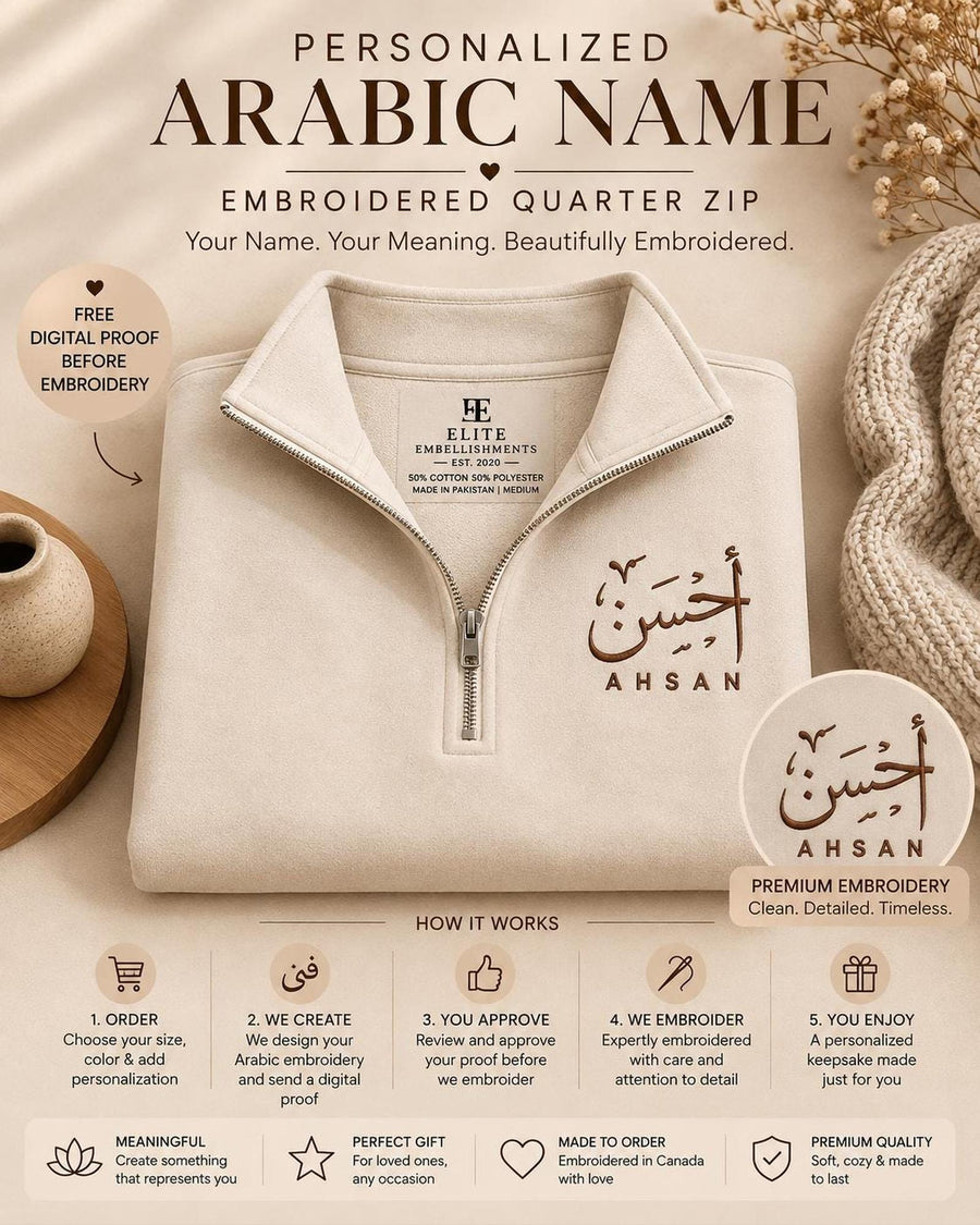 Personalized Arabic Name Embroidered Quarter Zip