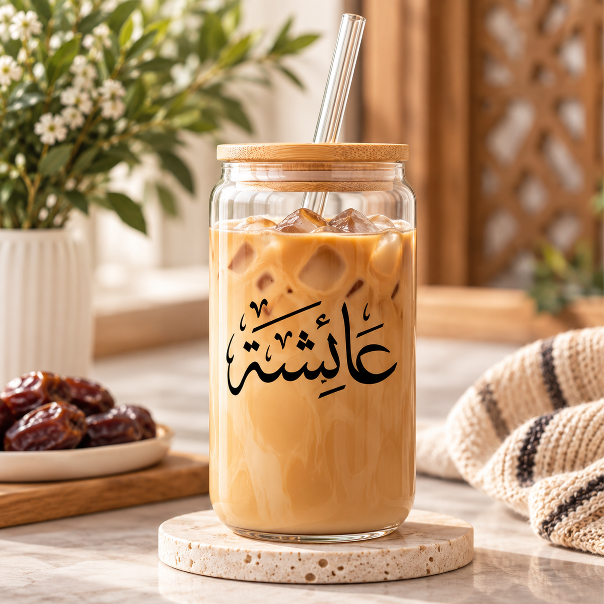 Personalized Arabic Name Glass Tumbler, custom printed by Elite Embellishments, Canada