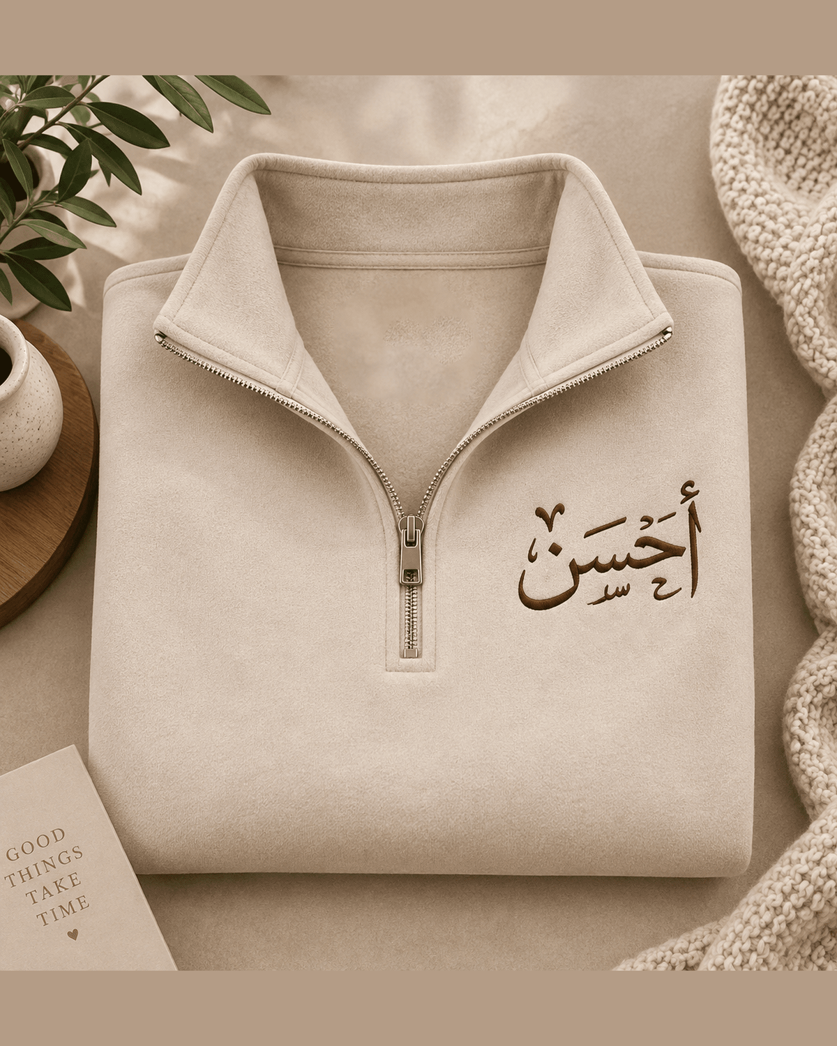 Personalized Arabic Name Embroidered Quarter Zip