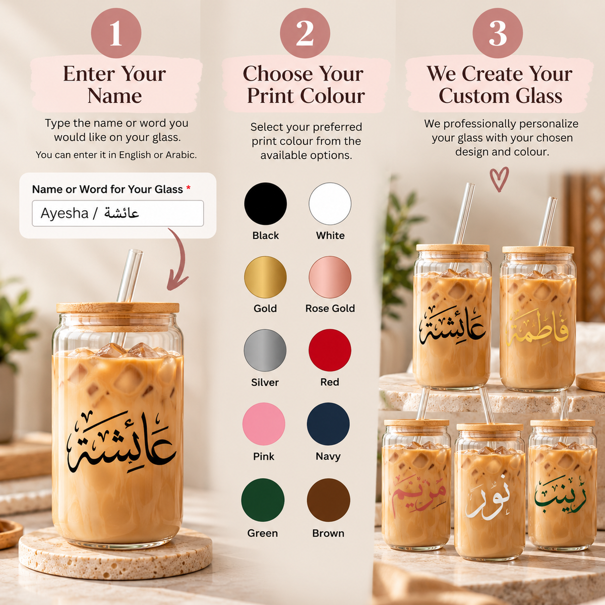 How to order guide for Personalized Arabic Name Glass Tumbler