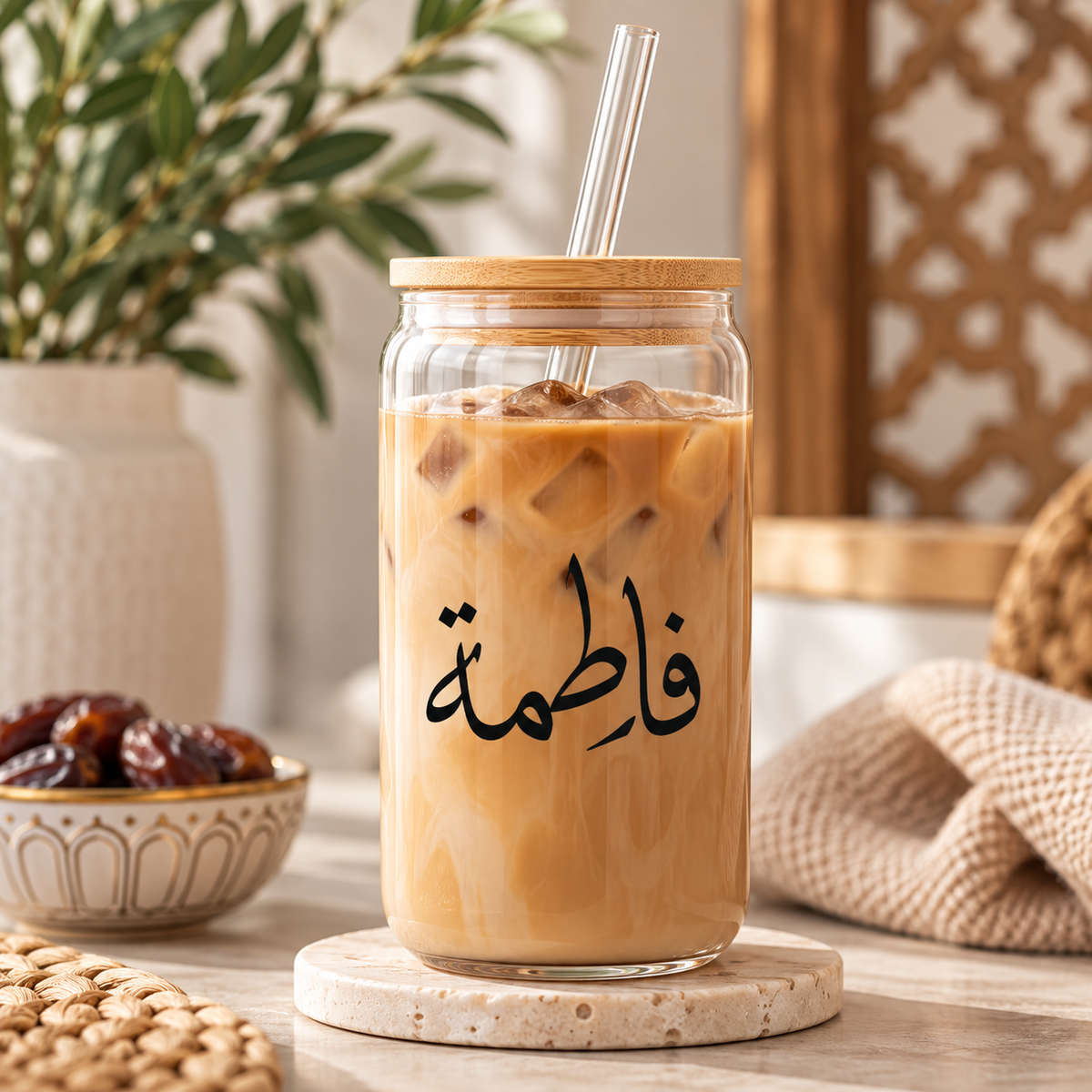 Personalized Arabic Name Glass Tumbler – Arabic name glass tumbler with iced latte