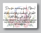 Islamic Fridge Magnets, Ramadan Dua Magnets, Eid Gift Ideas & Faith Reminders