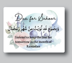 Islamic Fridge Magnet, Ramadan Gift Magnet With Spiritual Calligraphy Art