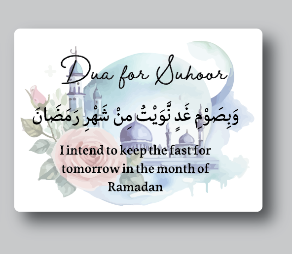 Islamic Fridge Magnet, Ramadan Gift Magnet With Spiritual Calligraphy Art