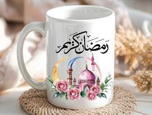 Personalised Arabic Mug, Custom Ceramic Coffee Cup 15 oz With Calligraphy