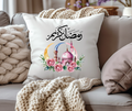 Ramadan Kareem Cushion, Soft Ramadan Mubarak Pillow With Arabic Calligraphy