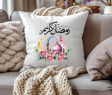 Ramadan Kareem Cushion, Soft Ramadan Mubarak Pillow With Arabic Calligraphy