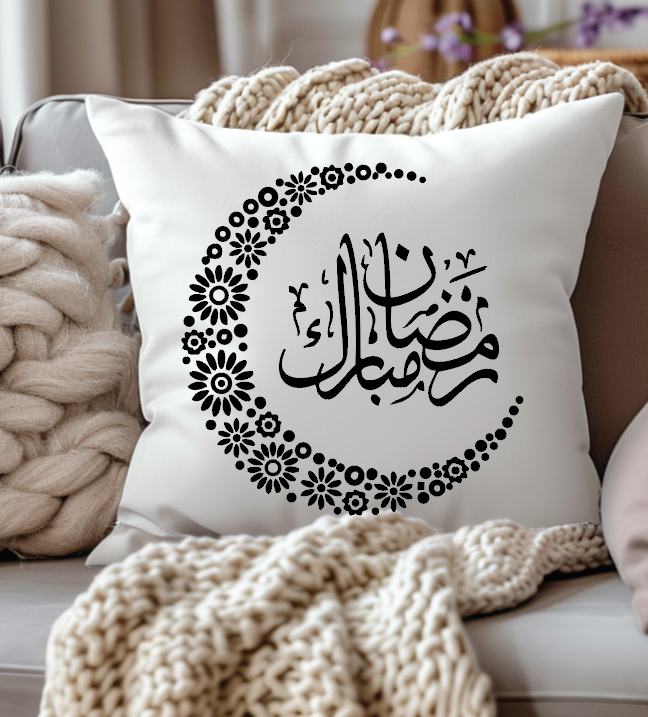 Islamic Cushion Cover, Ramadan Mubarak Decor With Arabic Calligraphy Pillow