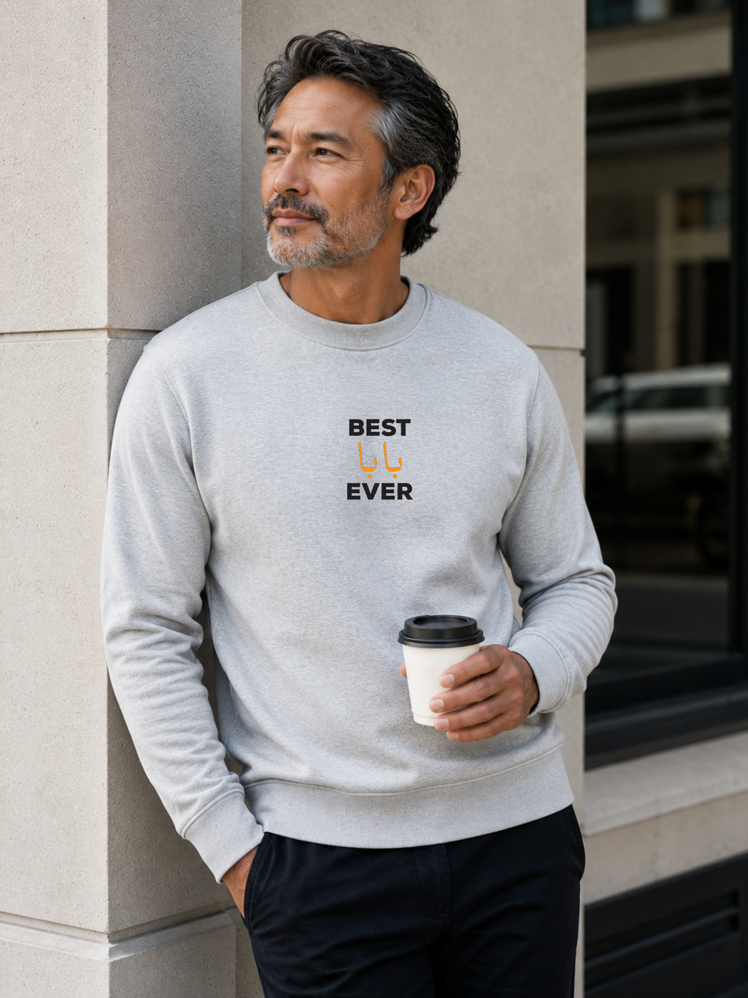 Embroidered Best Baba Ever, Urdu Dad Gift, Custom Father’s Day Hoodie, Pakistani Dad Gift — view 11