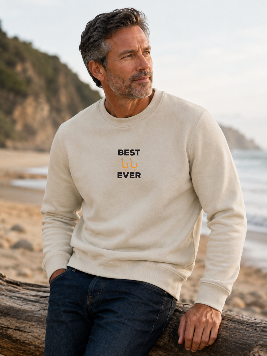 Embroidered Best Baba Ever, Urdu Dad Gift, Custom Father’s Day Hoodie, Pakistani Dad Gift — view 7