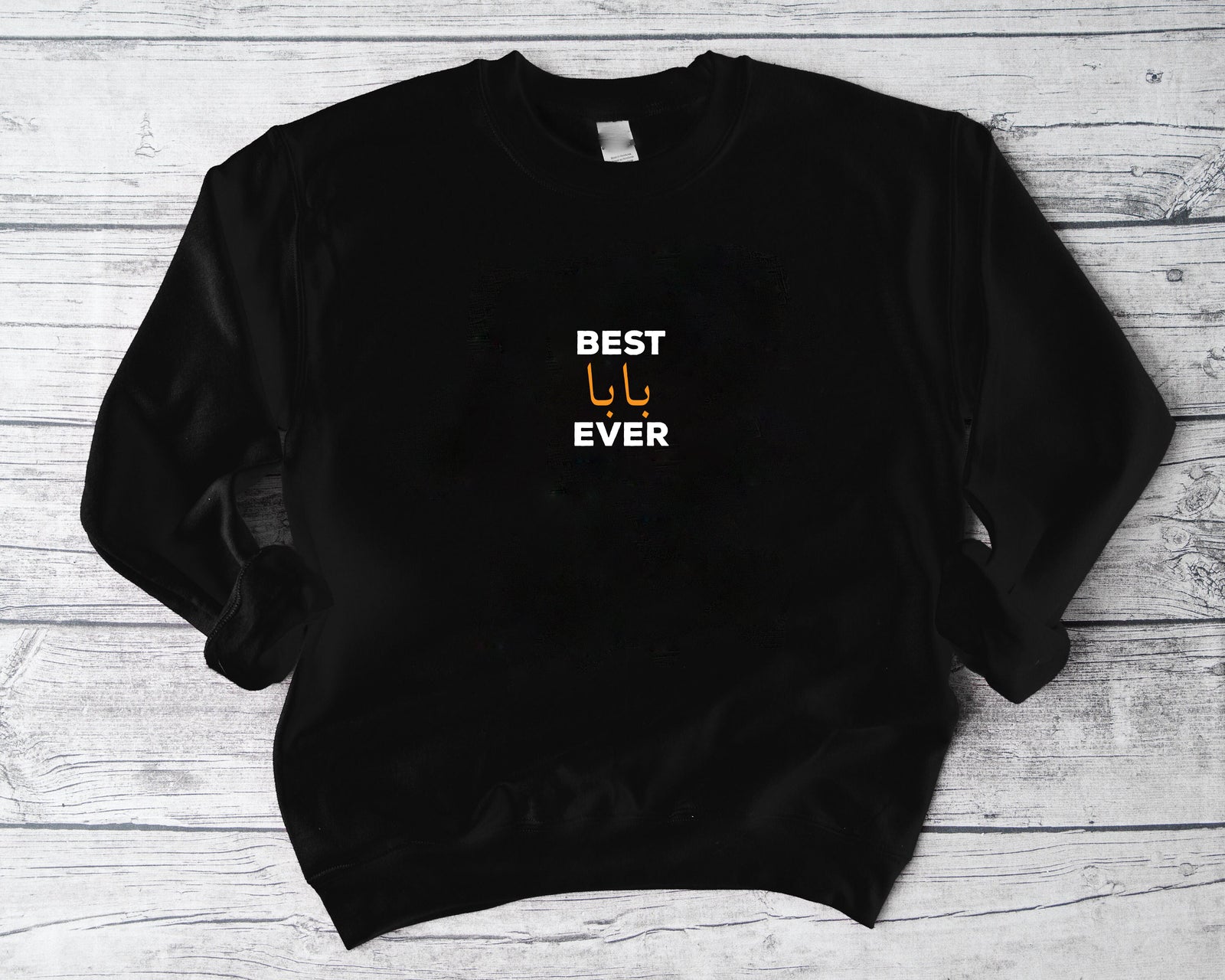Printed Best Baba Ever Typography