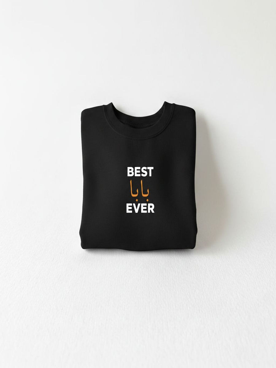A black t-shirt with the text "BEST U'ER" printed on it.