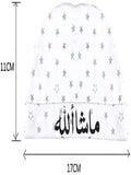 Mashallah Baby Cap - Soft Cotton Newborn Hat with Arabic Calligraphy