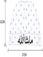Mashallah Baby Cap - Soft Cotton Newborn Hat with Arabic Calligraphy