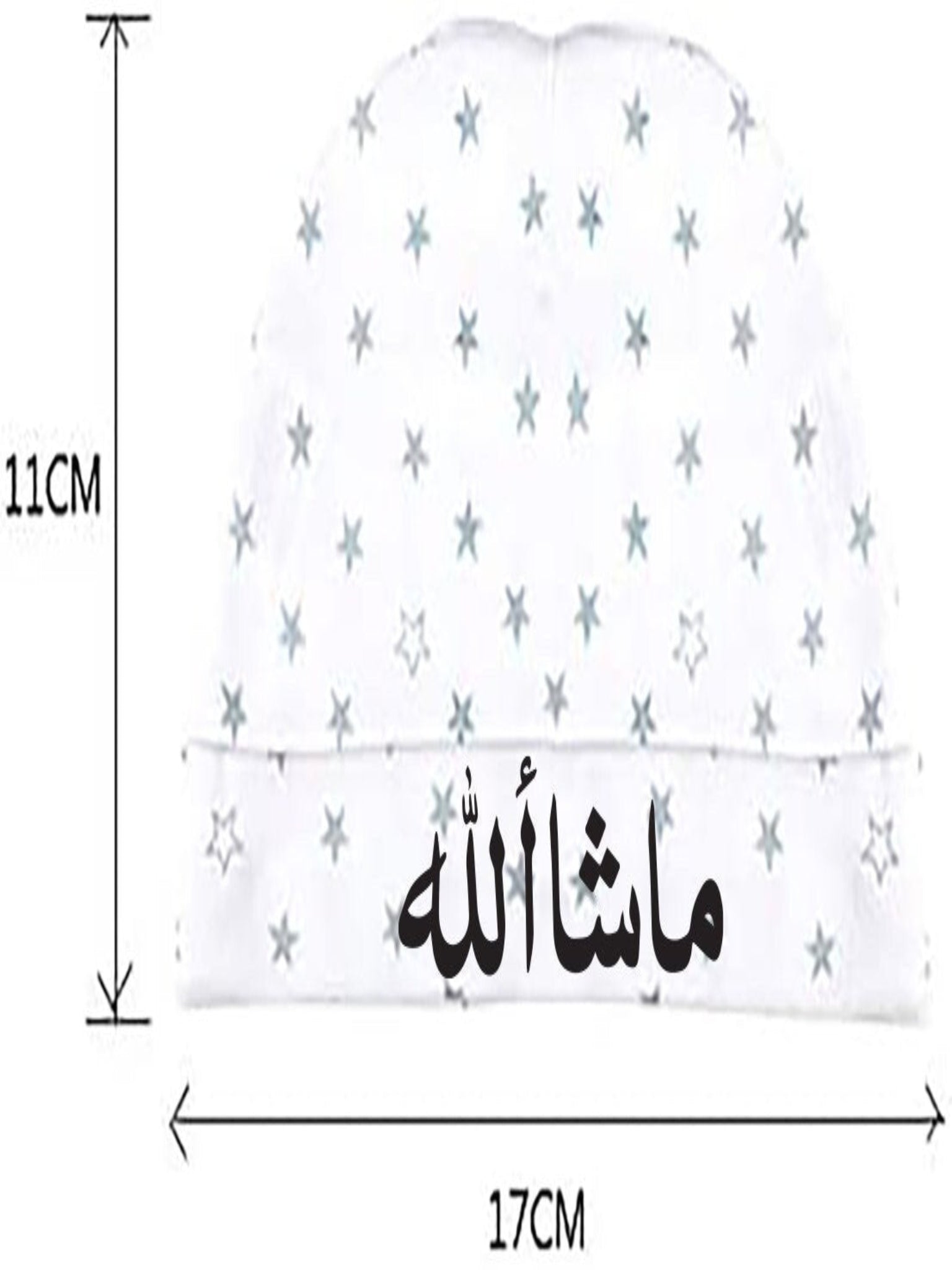 Mashallah Baby Cap - Soft Cotton Newborn Hat with Arabic Calligraphy