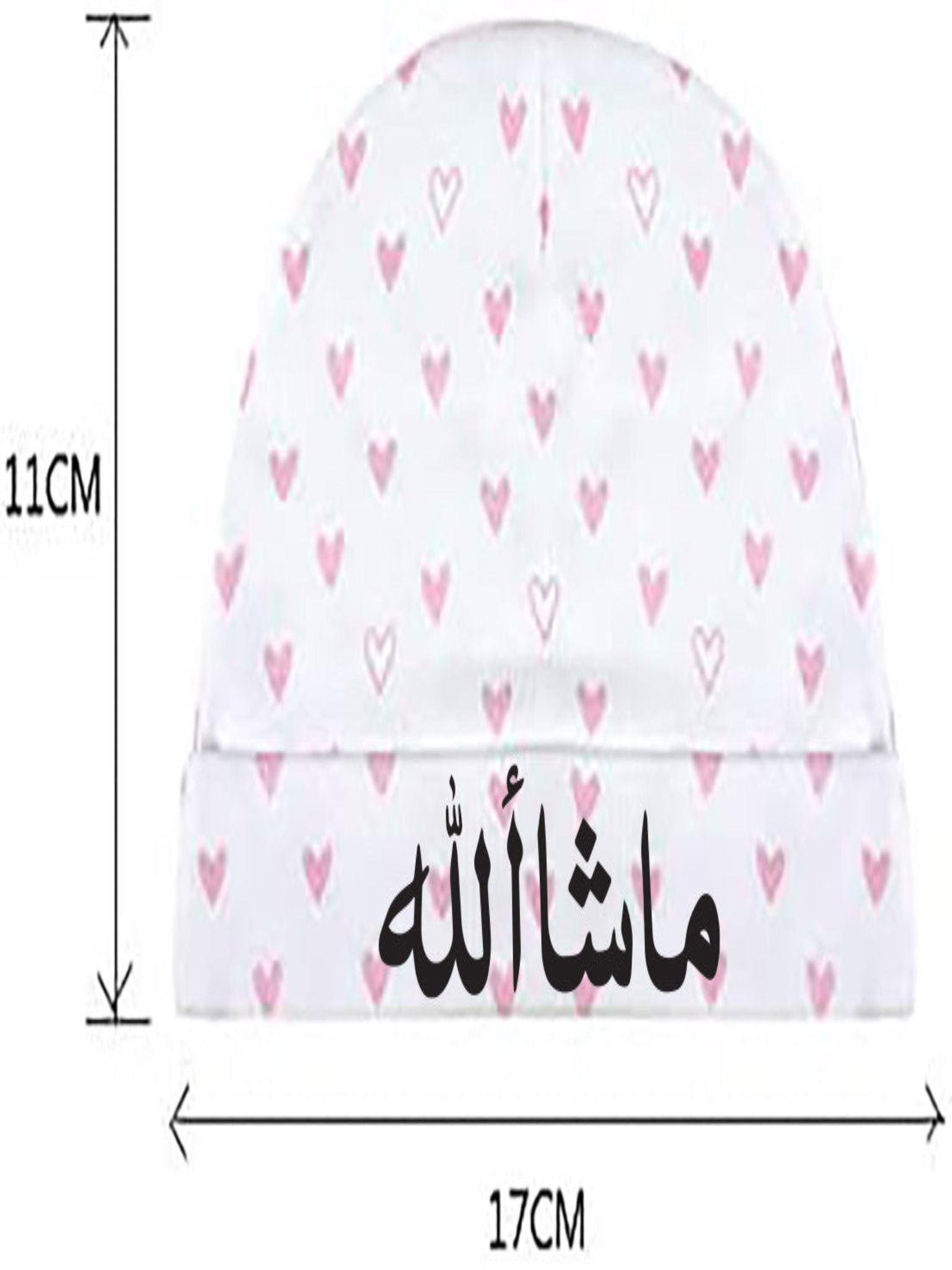 Mashallah Baby Cap - Soft Cotton Newborn Hat with Arabic Calligraphy