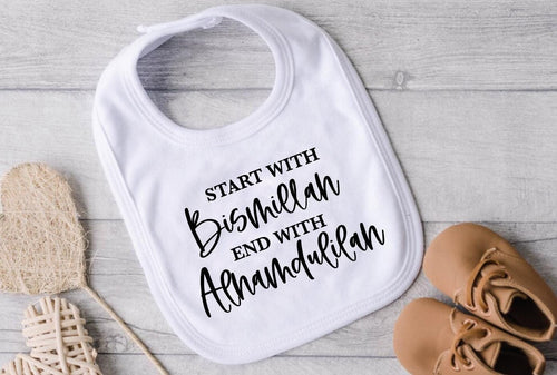 Bismillah Alhamdulillah Baby Bib: Islamic Muslim Gift