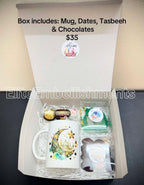 Ramadan Mubarak Gift Box, Mug, Islamic Gift Box, Coasters, Magnet, Candle, Keychain, Coasters, Muslim Gift, Islamic Gift, Ramadan Gift