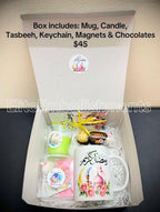 Ramadan Mubarak Gift Box, Mug, Islamic Gift Box, Coasters, Magnet, Candle, Keychain, Coasters, Muslim Gift, Islamic Gift, Ramadan Gift