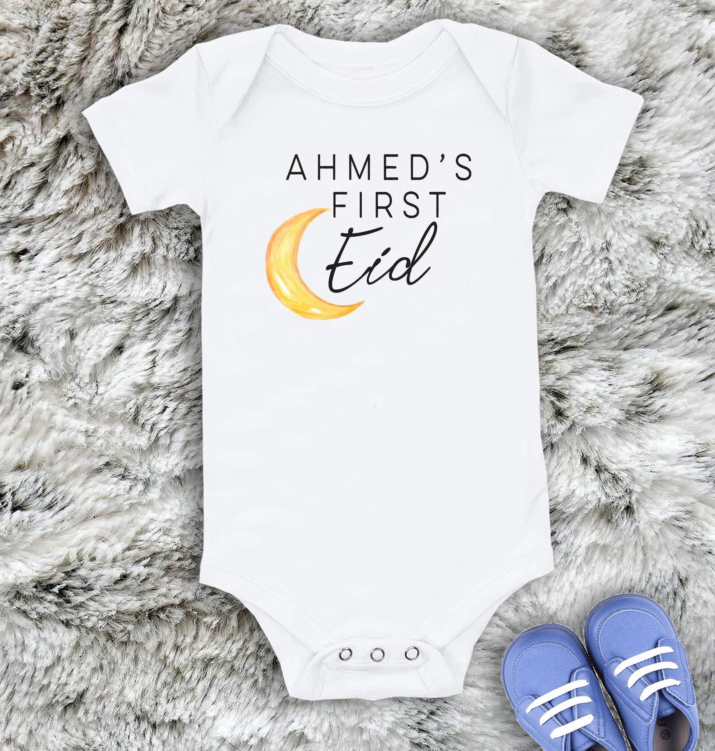 Islamic Baby Bodysuit: First Eid Celebration (Custom Sizes)