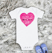 Phupho Ki Jaan Baby Bodysuit - Soft Cotton, Short Sleeve