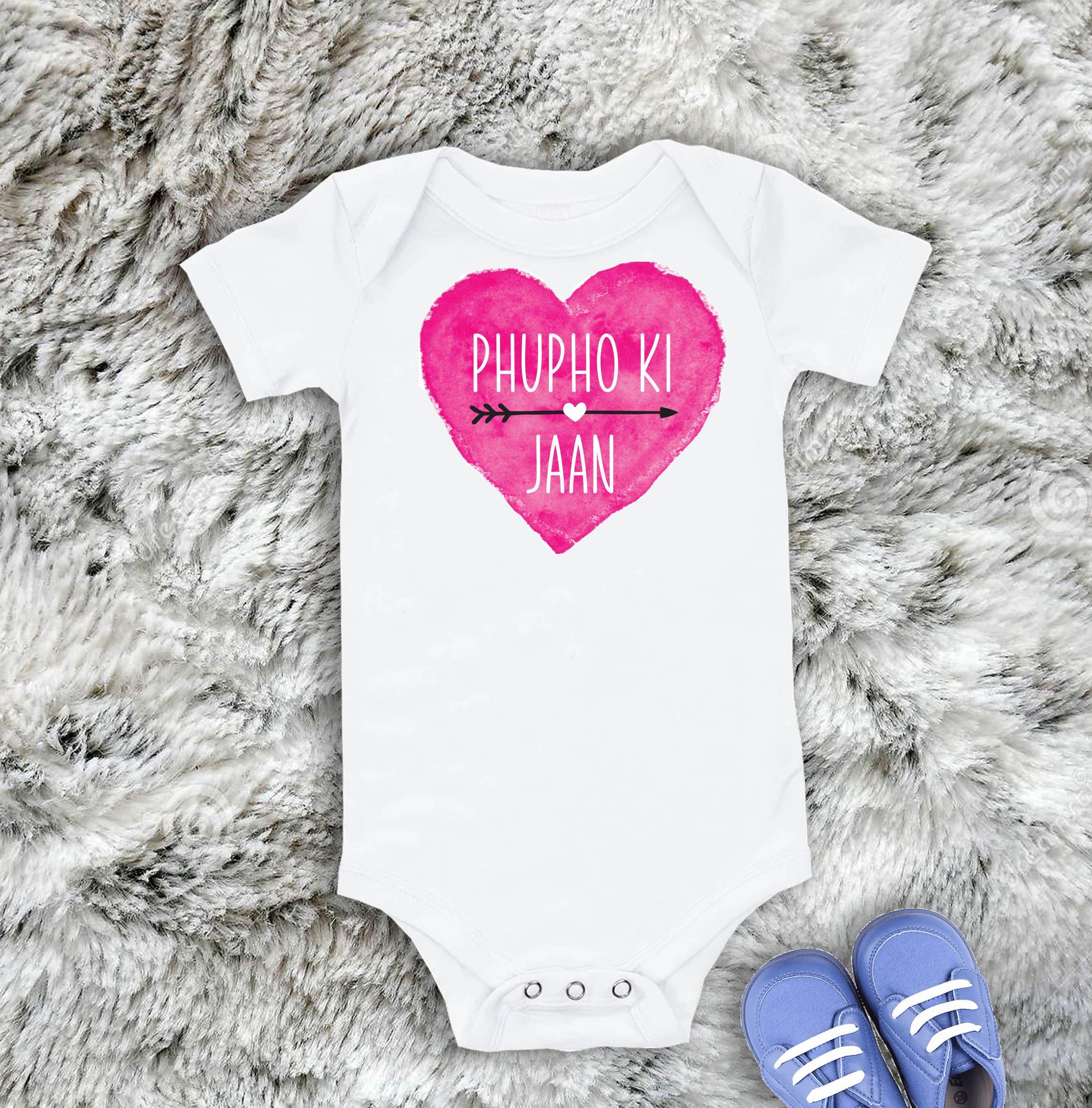 Phupho Ki Jaan Baby Bodysuit - Soft Cotton, Short Sleeve