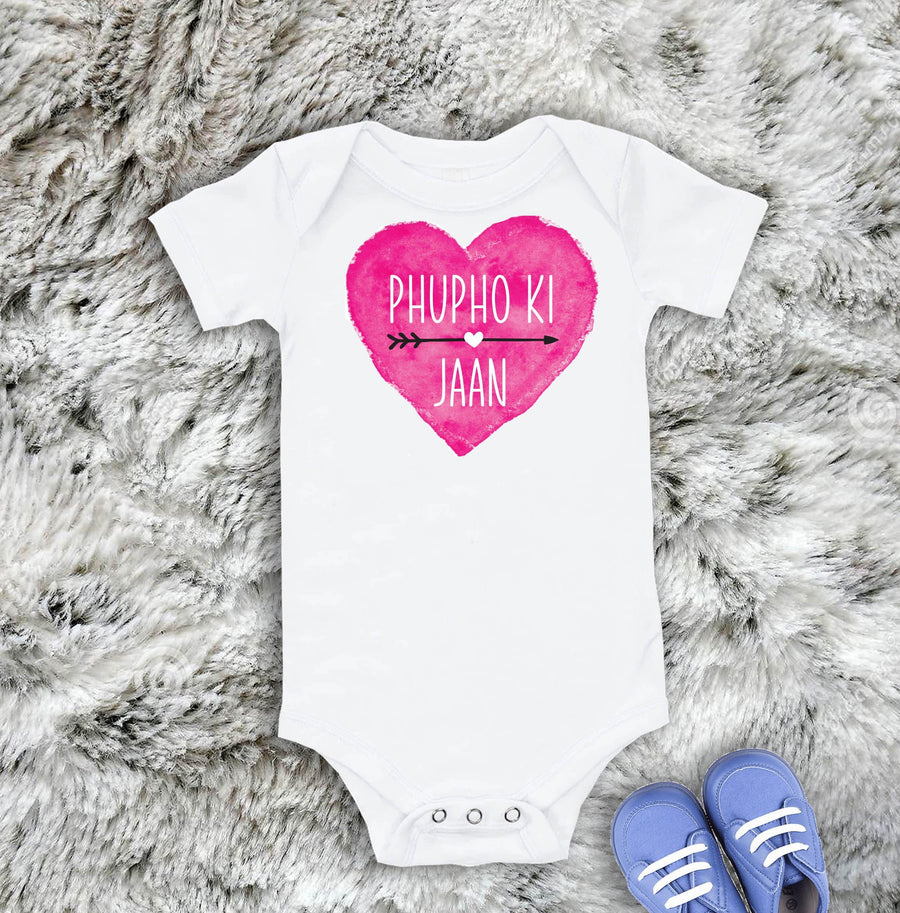 Phupho Ki Jaan Baby Bodysuit - Soft Cotton, Short Sleeve