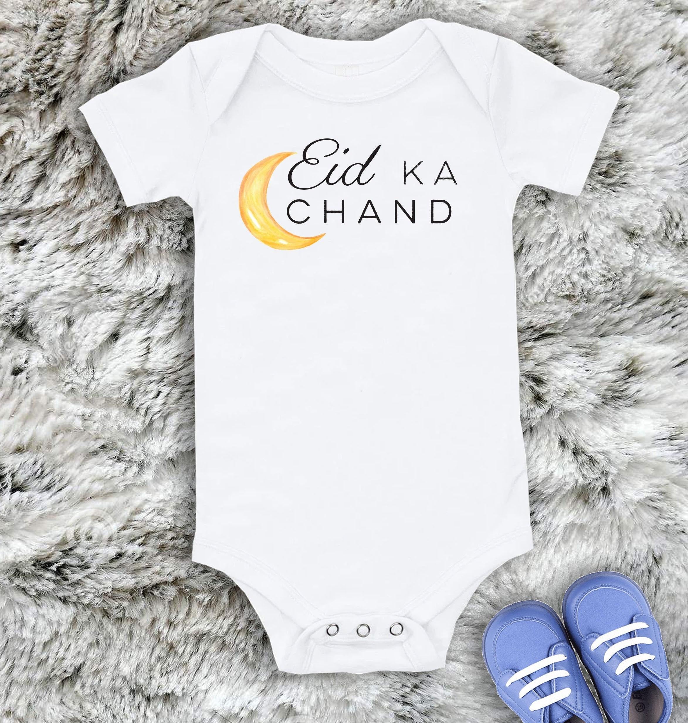 Islamic Baby Onesie, Eid ka Chand (Newborn to 12 Months)