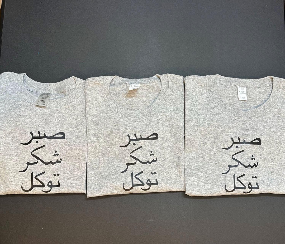 Custom Sweatshirt, Arabic Calligraphy Unisex Crewneck With Personalized Name Shirt — view 2