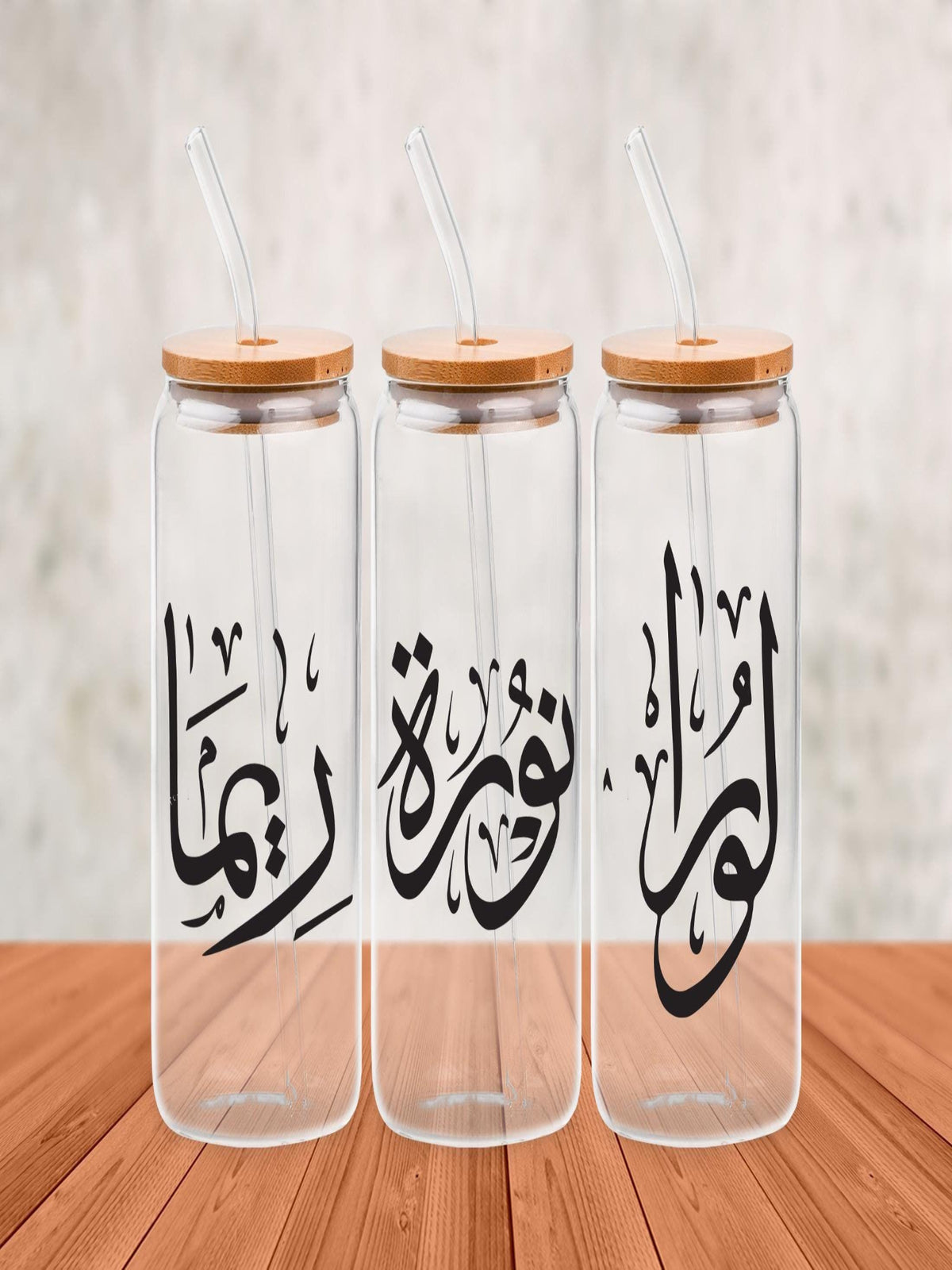 Arabic Coffee Glass: Custom Name Design - Stylish Gift
