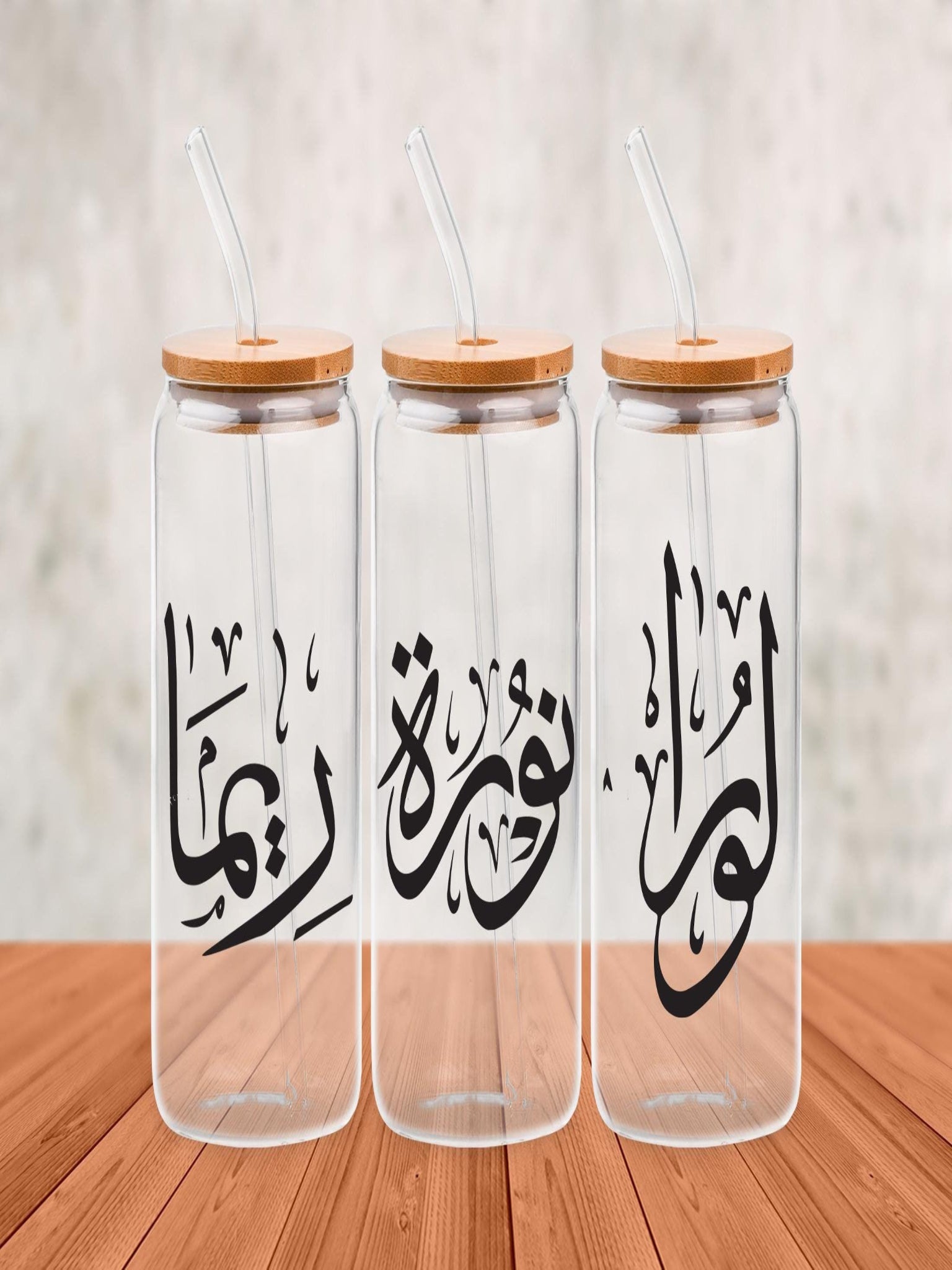 Arabic Coffee Glass: Custom Name Design - Stylish Gift