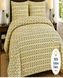 Cotton Bedding Set, Floral Bedsheets, 100% Cotton Fabric, Warm Tone Sheets — view 2